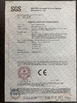 China Hefei Smartmak Co., Ltd. certification