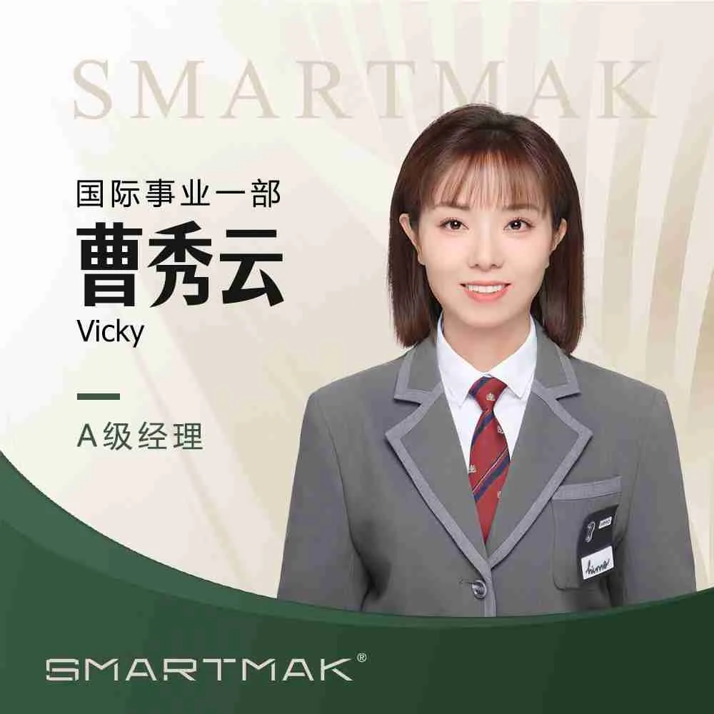 曹秀云