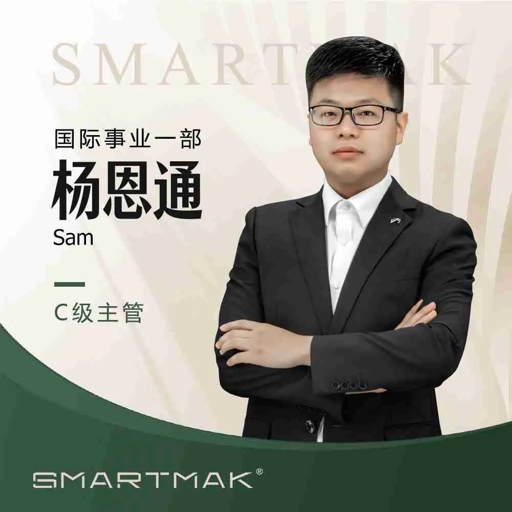杨恩通